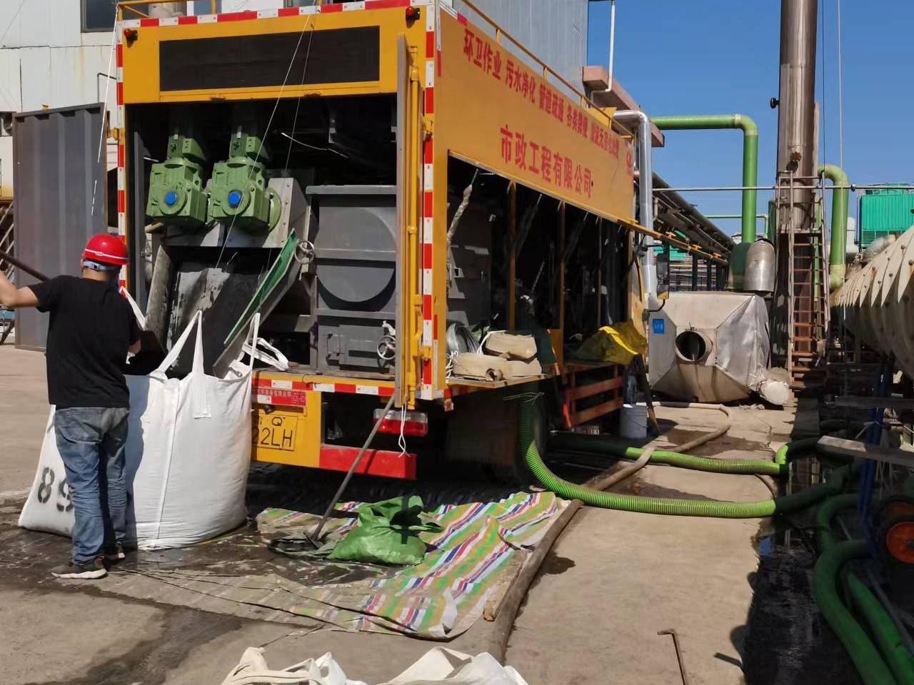 盘县淤泥压干处理