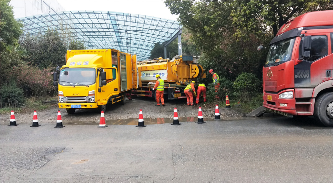 盘县成区雨污水管网“四位一体”检测疏通项目